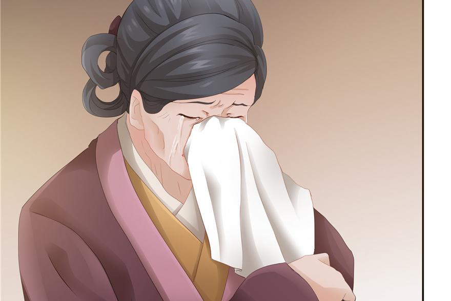 第 55 页