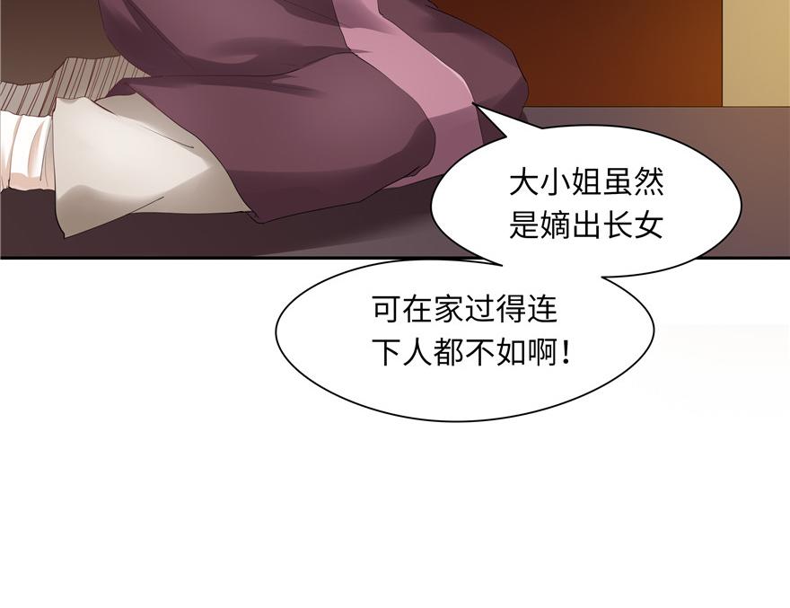 第 62 页