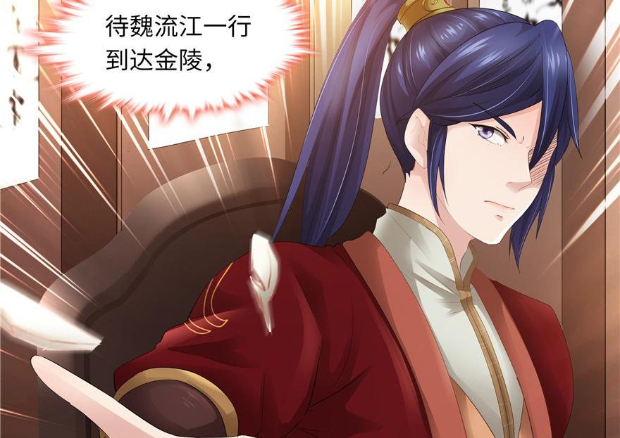 第 78 页