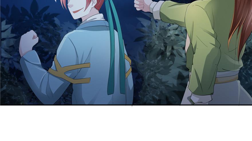 第 104 页