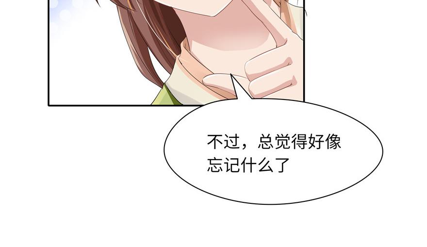 第 108 页