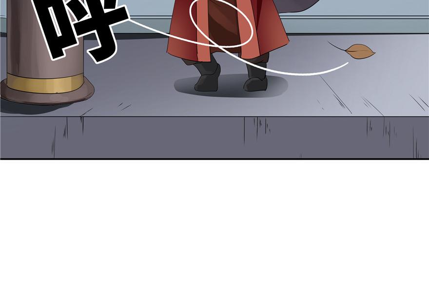 第 112 页