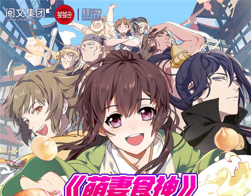 第 113 页