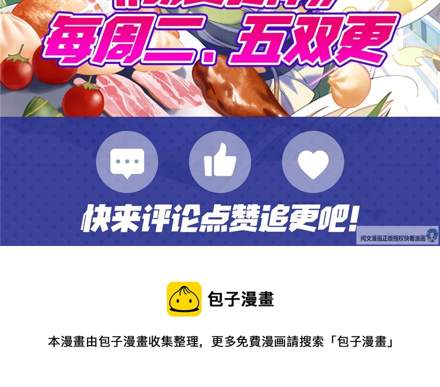 第 114 页