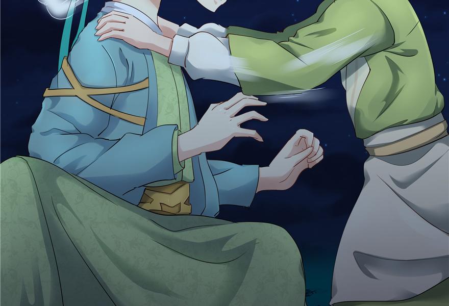 第 83 页