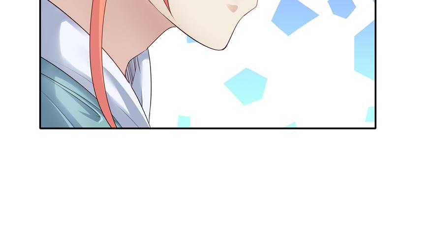 第 86 页