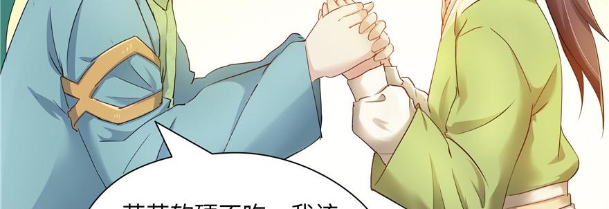 第 96 页