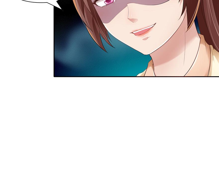 第 99 页