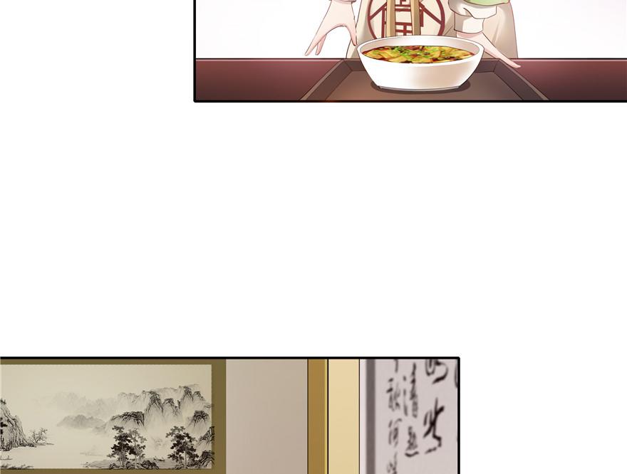 第 104 页