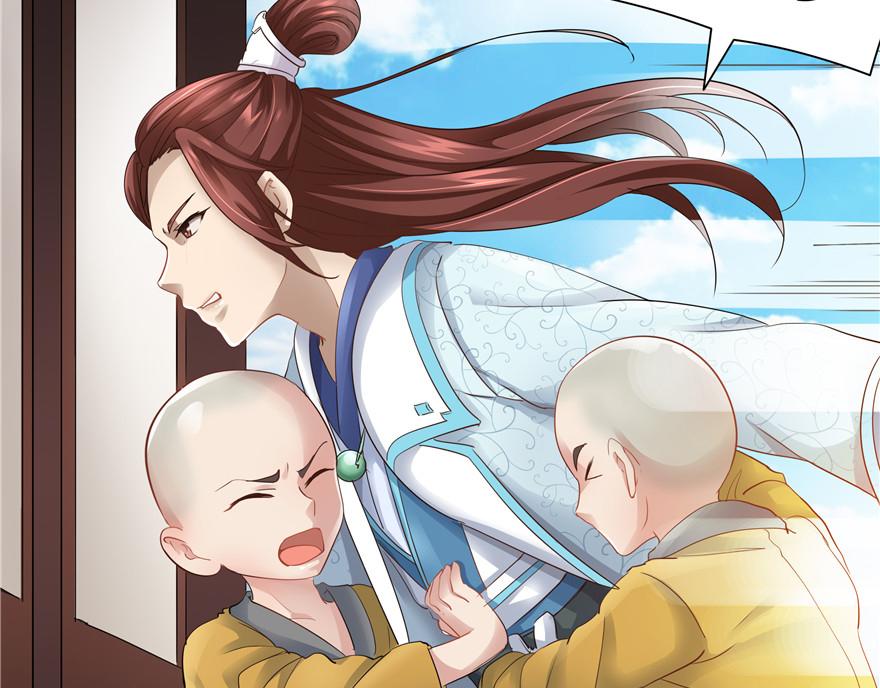 第 45 页