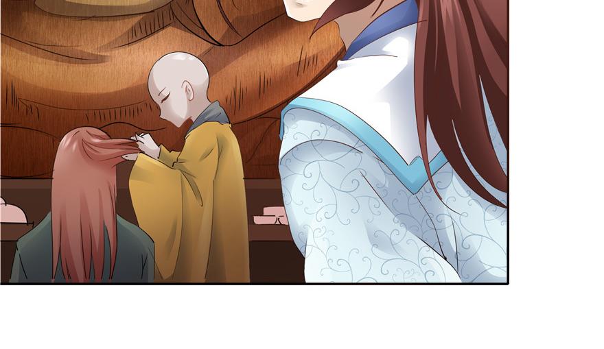 第 63 页