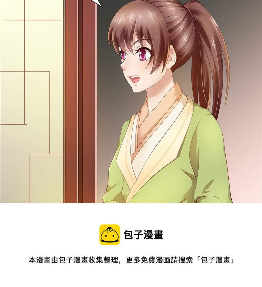 第 91 页