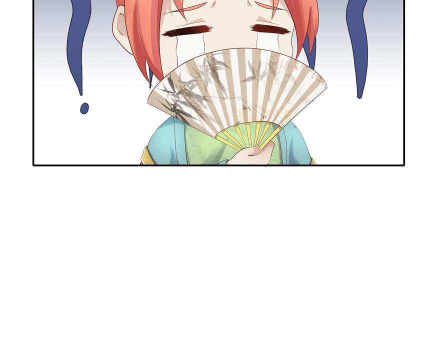 第 97 页