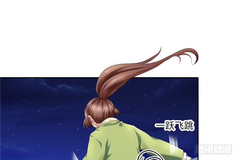 第 55 页