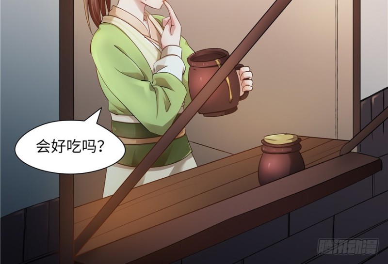 第 62 页