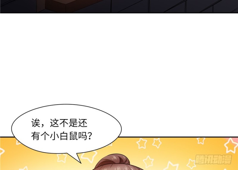 第 63 页