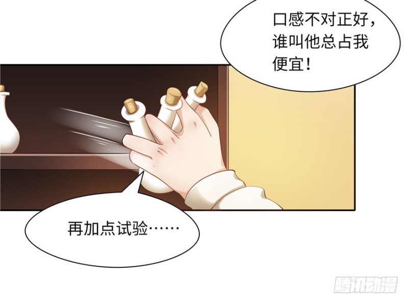 第 65 页