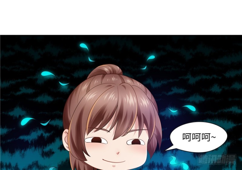 第 66 页