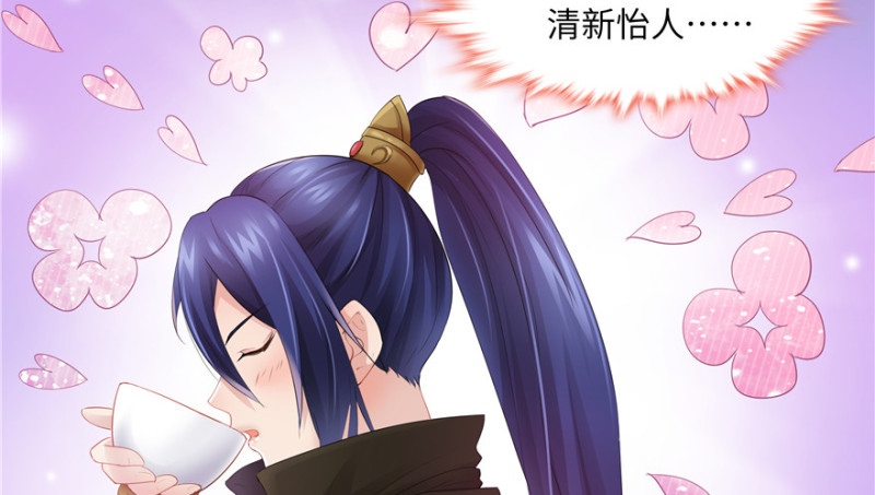 第 74 页