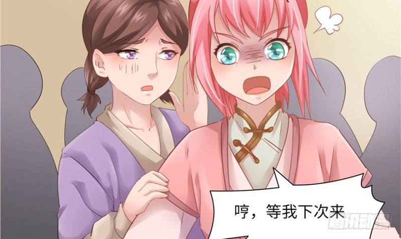 第 63 页
