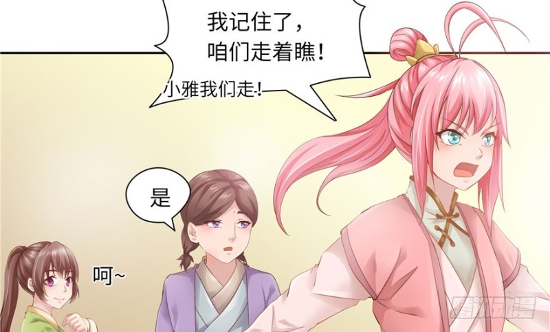第 65 页