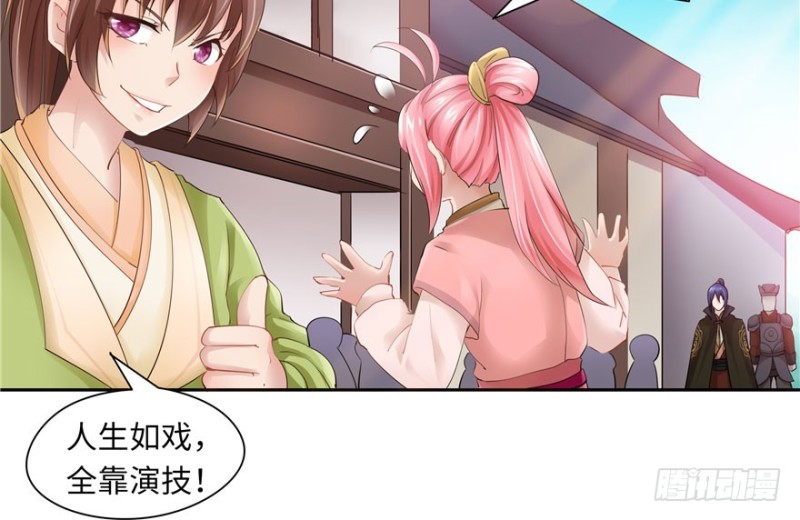 第 49 页