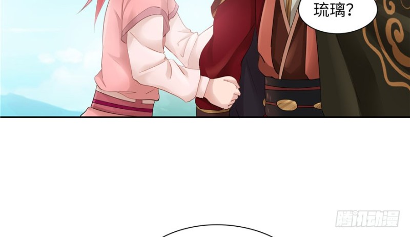 第 53 页