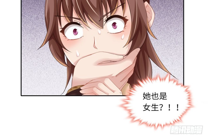第 65 页