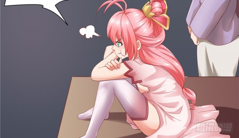第 79 页