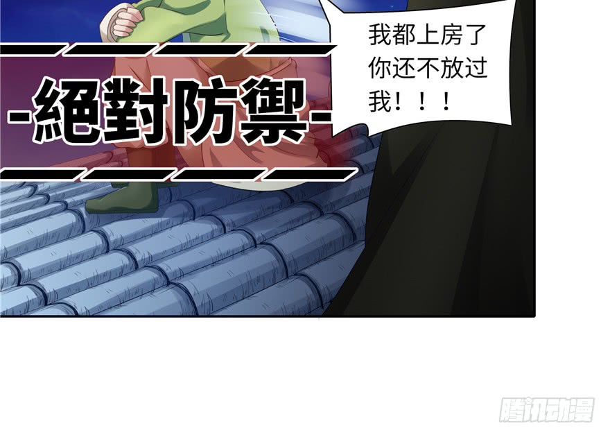 第 51 页