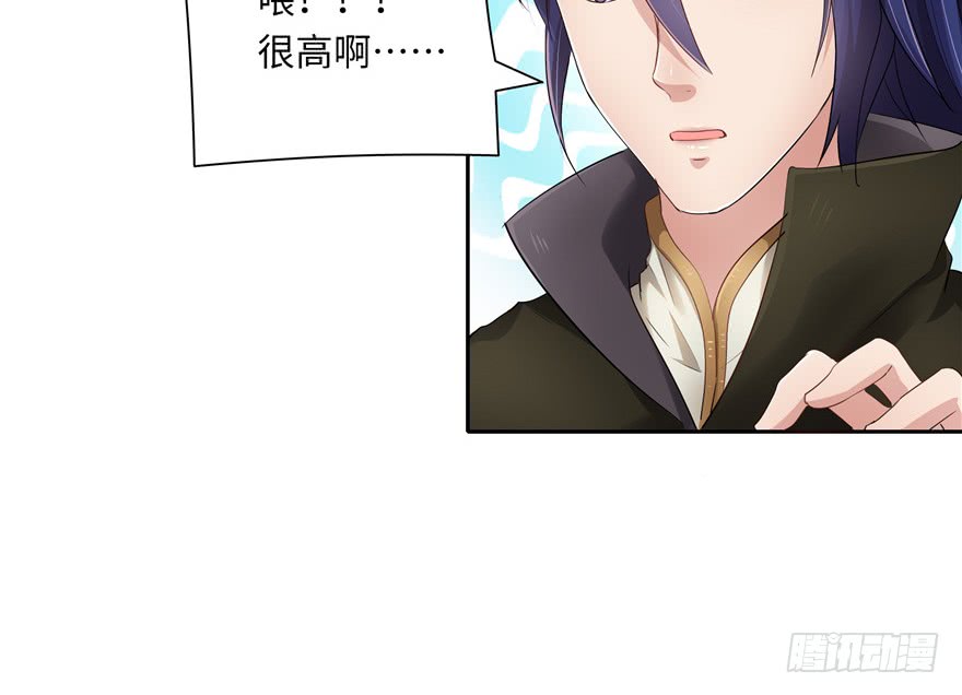 第 57 页