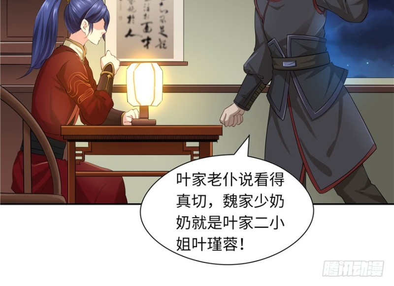 第 45 页