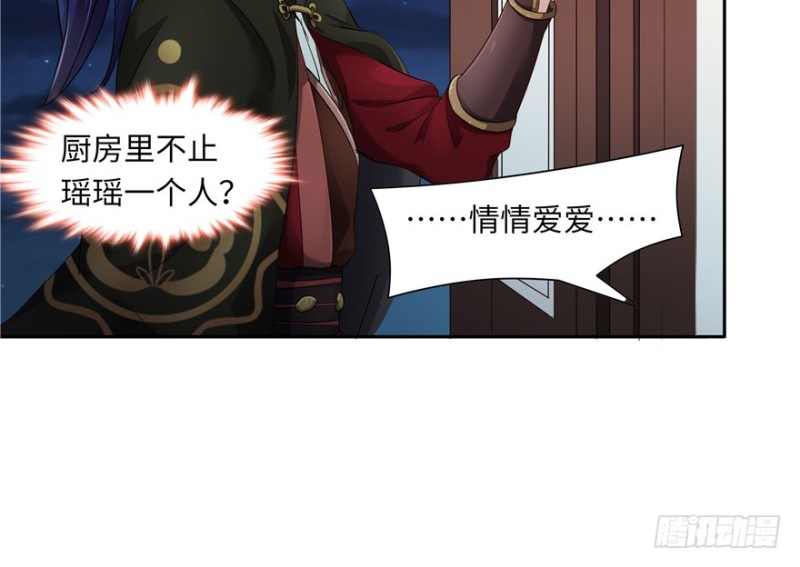 第 64 页
