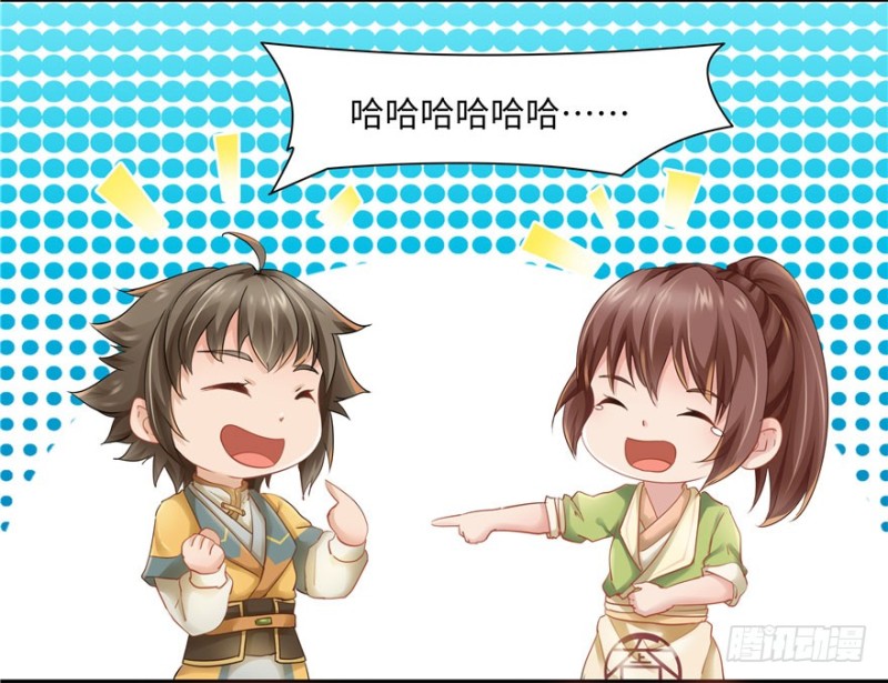 第 72 页