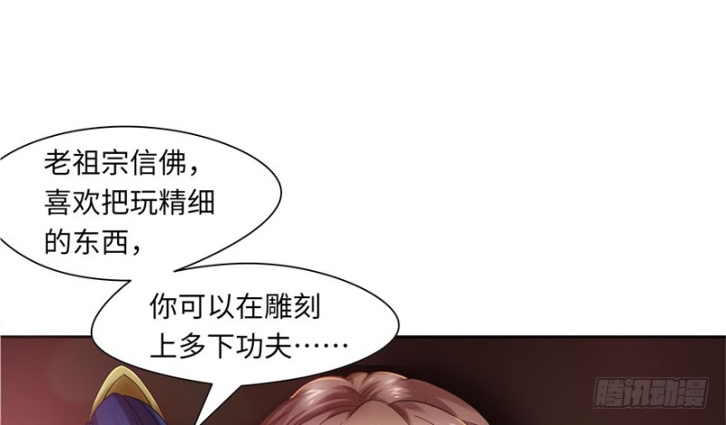 第 55 页