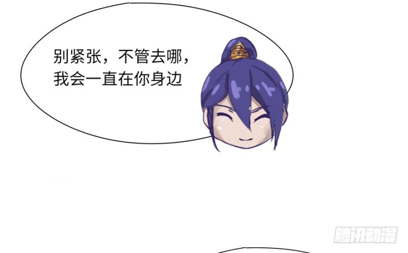 第 66 页