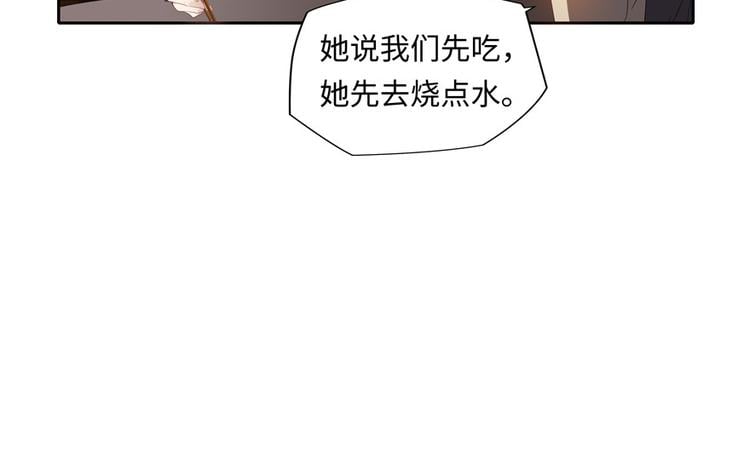 第 101 页