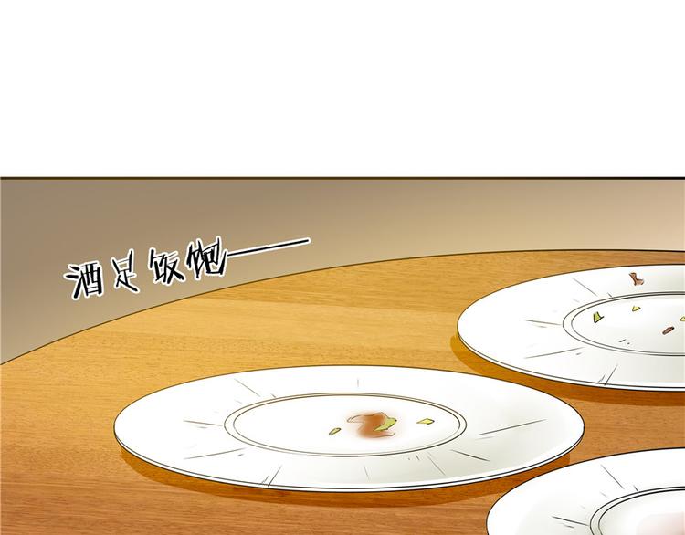 第 105 页