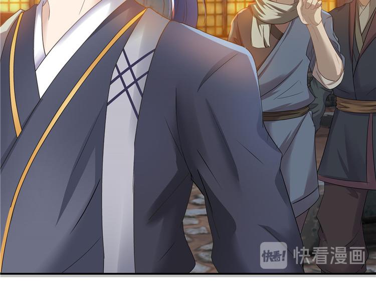 第 109 页