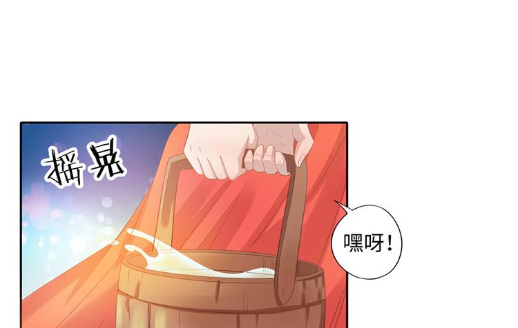 第 111 页