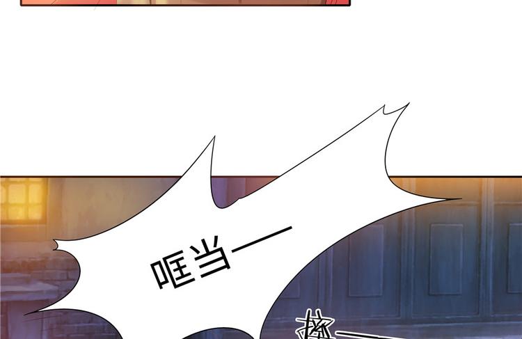 第 112 页