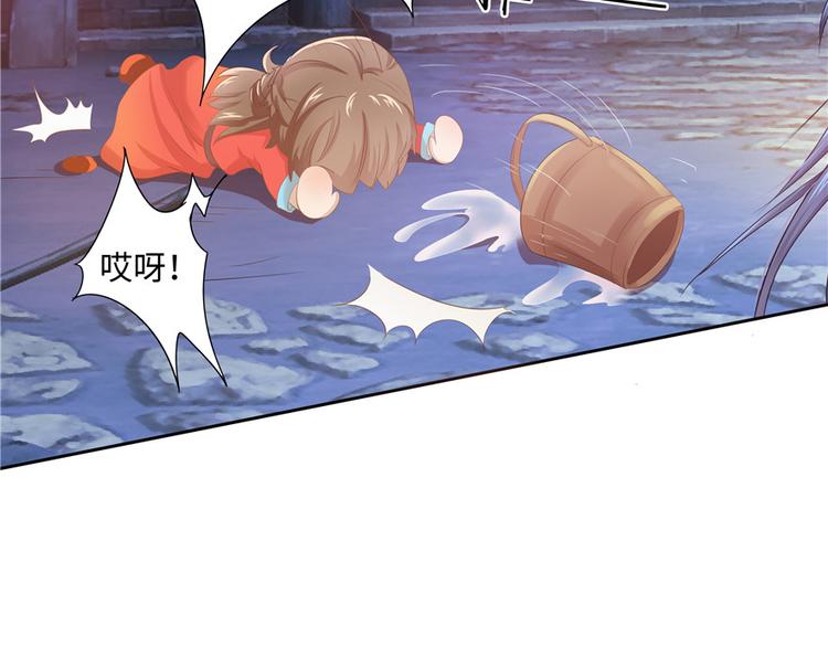 第 113 页