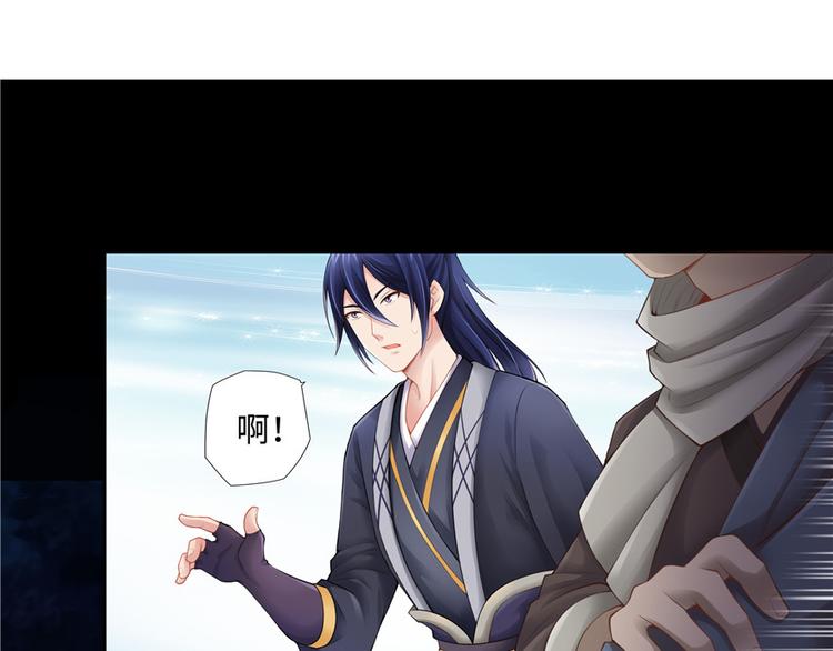 第 115 页