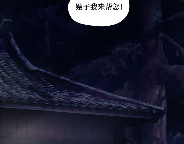第 117 页