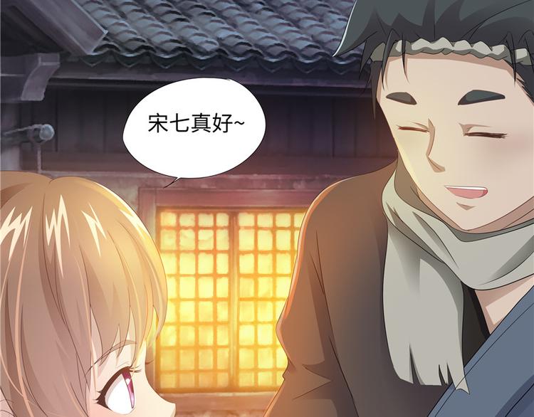 第 119 页
