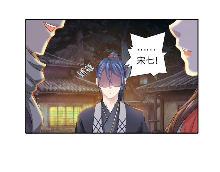 第 121 页