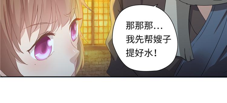 第 124 页