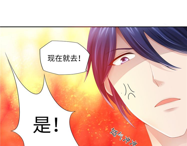 第 125 页