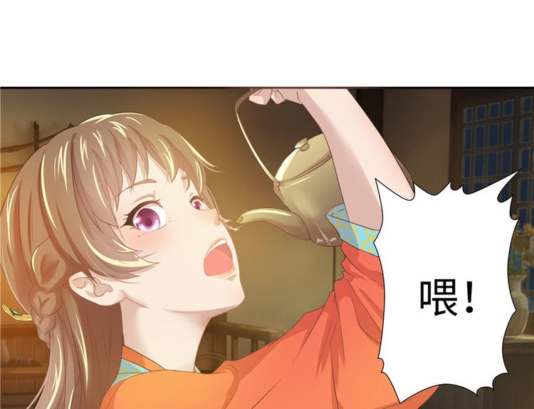 第 45 页