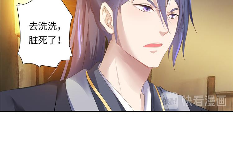 第 47 页